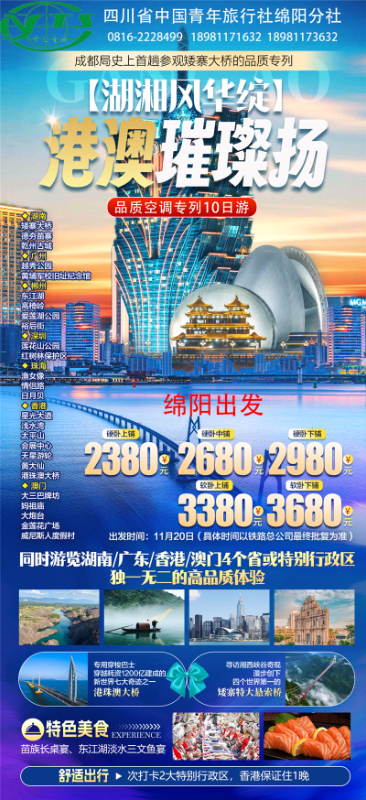 &#20048;&#40060;&#40;&#20013;&#22269;&#41;&#108;&#101;&#121;&#117;