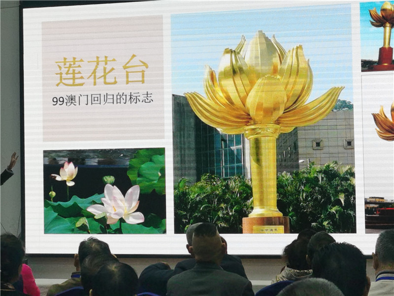 &#20048;&#40060;&#40;&#20013;&#22269;&#41;&#108;&#101;&#121;&#117;