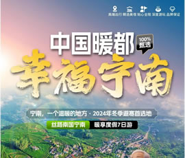 &#20048;&#40060;&#40;&#20013;&#22269;&#41;&#108;&#101;&#121;&#117;