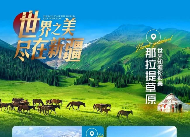 &#20048;&#40060;&#40;&#20013;&#22269;&#41;&#108;&#101;&#121;&#117;